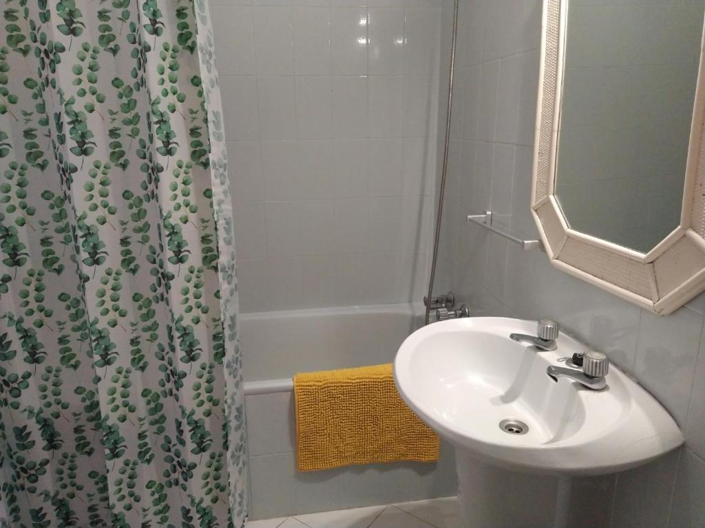 Olimar Sea View Apartment room 1